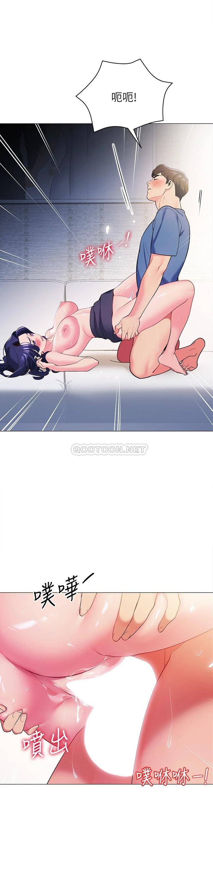 [韩国漫画] 帐篷里的秘密 剧情,熟女人妻,巨乳大奶#[50P]-44
