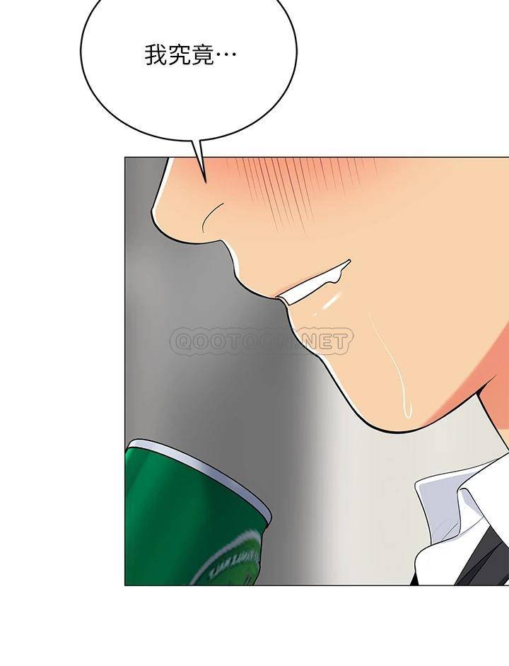 [韩国漫画] 帐篷里的秘密 剧情,熟女人妻,巨乳大奶#[61P]-56