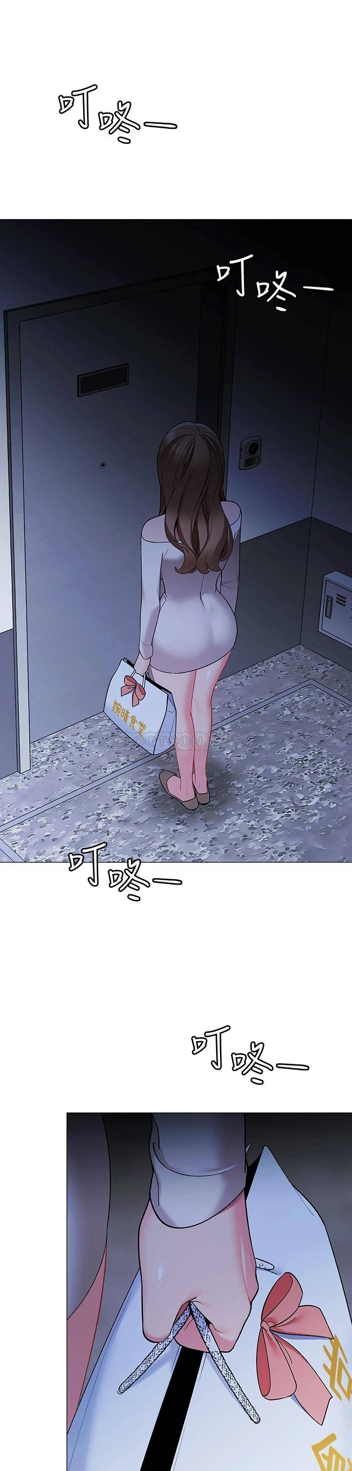 [韩国漫画] 帐篷里的秘密 剧情,熟女人妻,巨乳大奶#[61P]-59