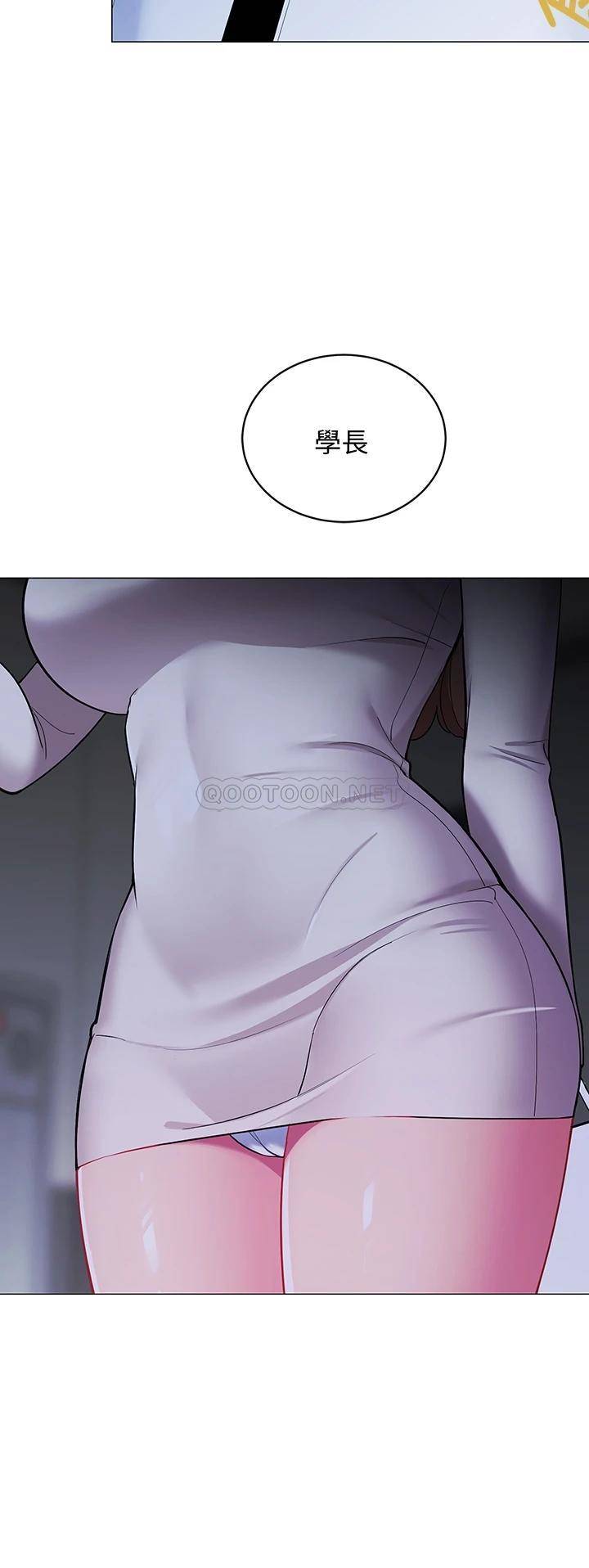 [韩国漫画] 帐篷里的秘密 剧情,熟女人妻,巨乳大奶#[61P]-60