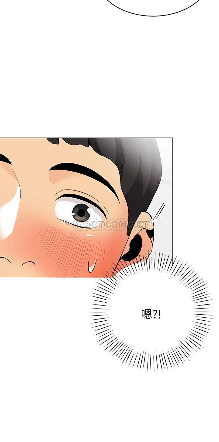 [韩国漫画] 帐篷里的秘密 剧情,熟女人妻,巨乳大奶#[50P]-45