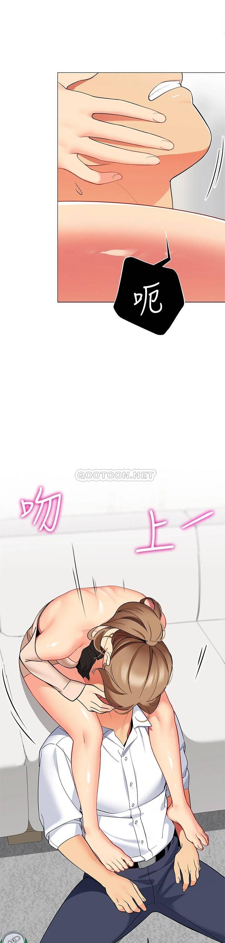 [韩国漫画] 帐篷里的秘密 剧情,熟女人妻,巨乳大奶#[51P]-23
