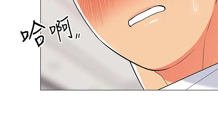 [韩国漫画] 帐篷里的秘密 剧情,熟女人妻,巨乳大奶#[50P]-38
