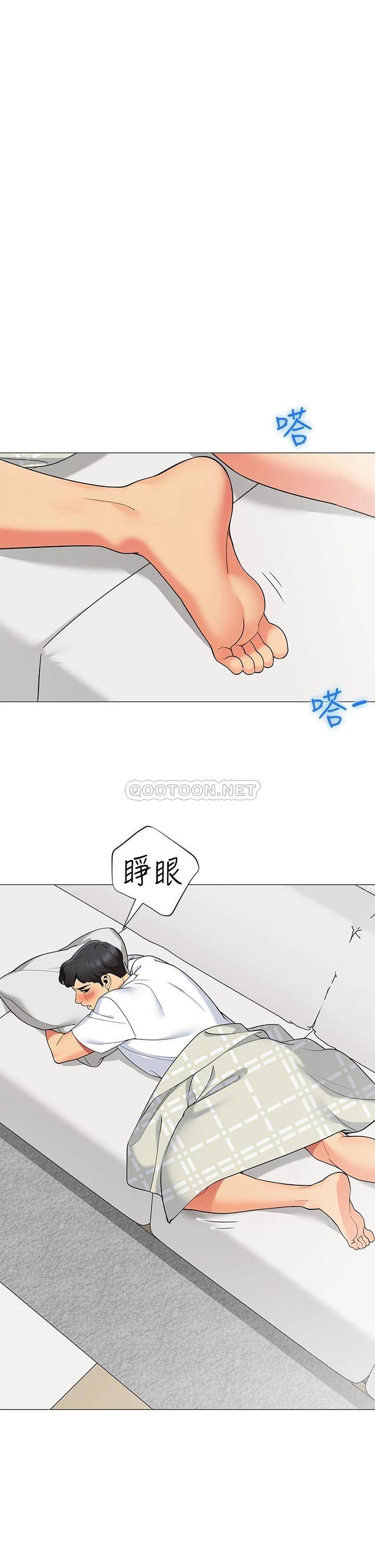 [韩国漫画] 帐篷里的秘密 剧情,熟女人妻,巨乳大奶#[47P]-30