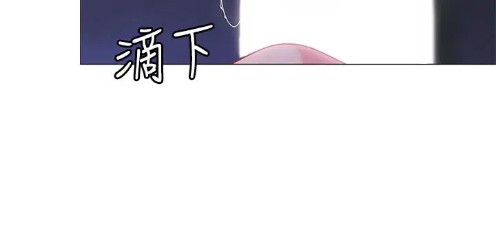 [韩国漫画] 帐篷里的秘密 剧情,熟女人妻,巨乳大奶#[52P]-49
