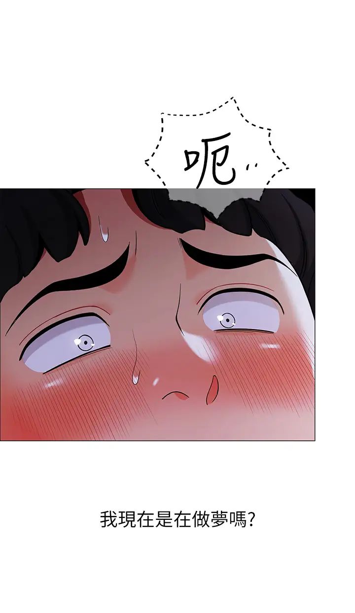 [韩国漫画] 帐篷里的秘密 剧情,熟女人妻,巨乳大奶#[52P]-51