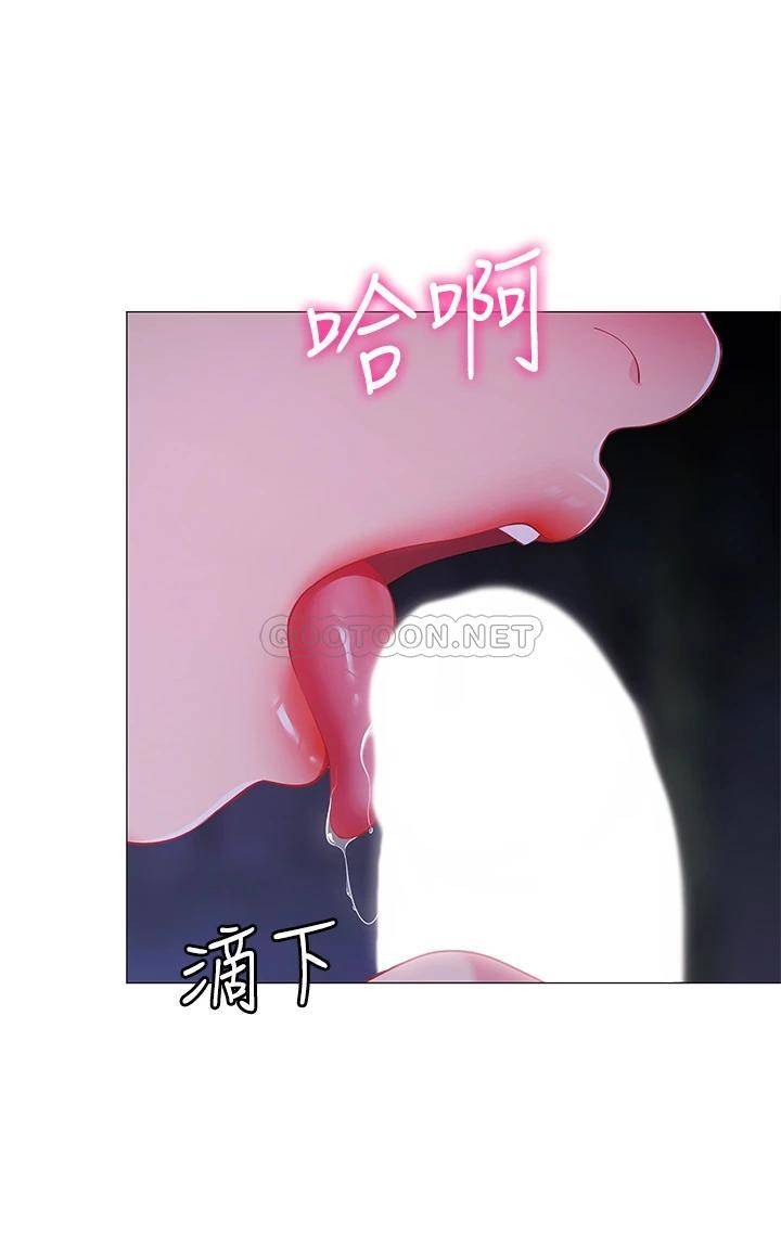 [韩国漫画] 帐篷里的秘密 剧情,熟女人妻,巨乳大奶#[49P]-1