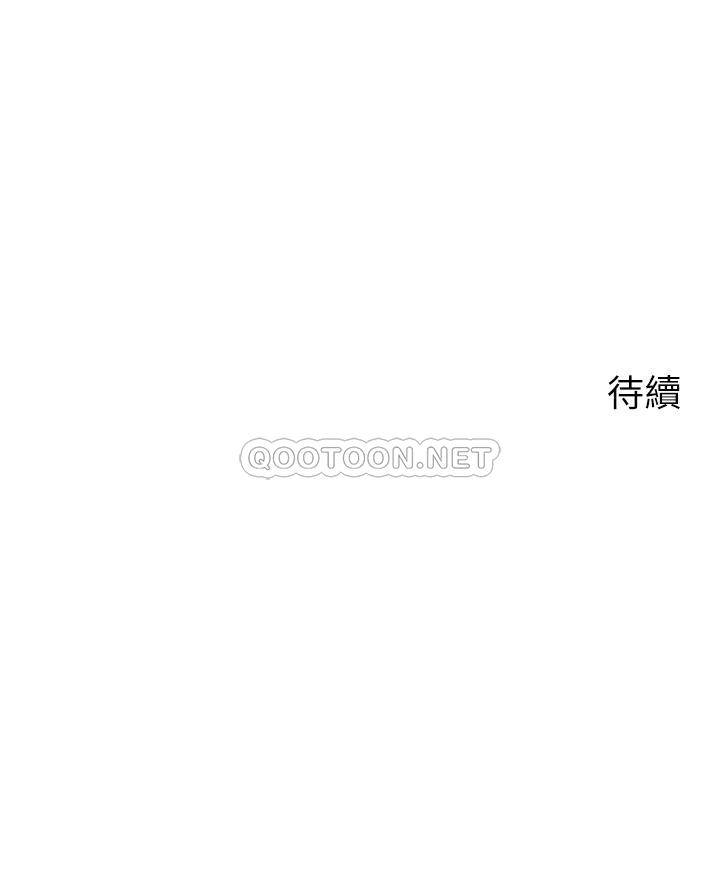 [韩国漫画] 帐篷里的秘密 剧情,熟女人妻,巨乳大奶#[49P]-49