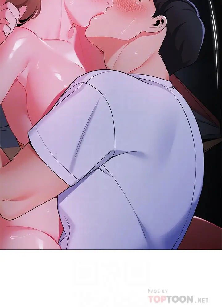 [韩国漫画] 帐篷里的秘密 剧情,熟女人妻,巨乳大奶#[51P]-18