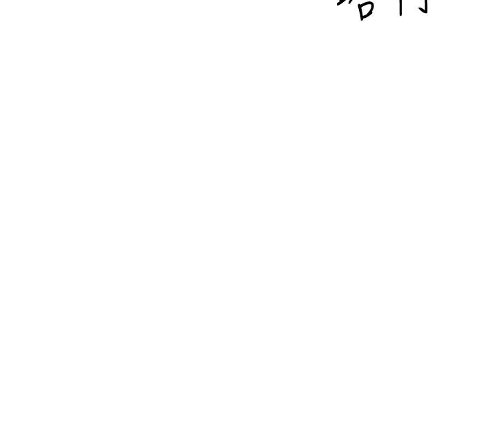 [韩国漫画] 帐篷里的秘密 剧情,熟女人妻,巨乳大奶#[51P]-40
