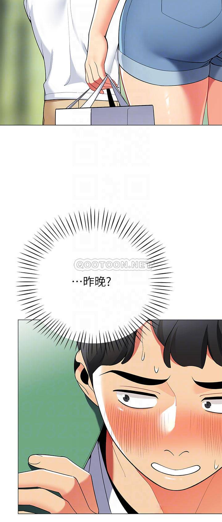 [韩国漫画] 帐篷里的秘密 剧情,熟女人妻,巨乳大奶#[45P]-4