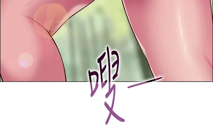 [韩国漫画] 帐篷里的秘密 剧情,熟女人妻,巨乳大奶#[61P]-24