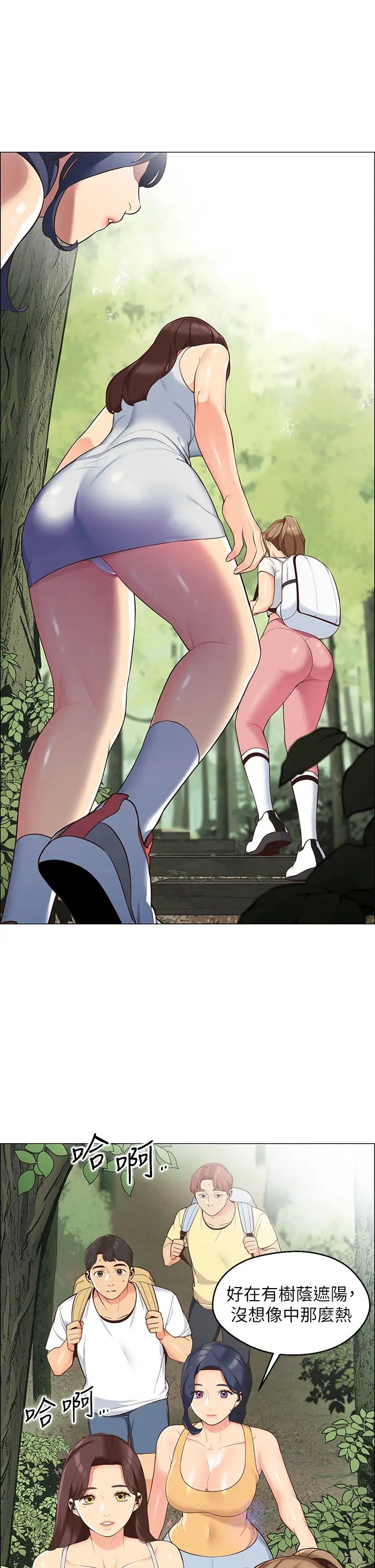 [韩国漫画] 帐篷里的秘密 剧情,熟女人妻,巨乳大奶#[61P]-25