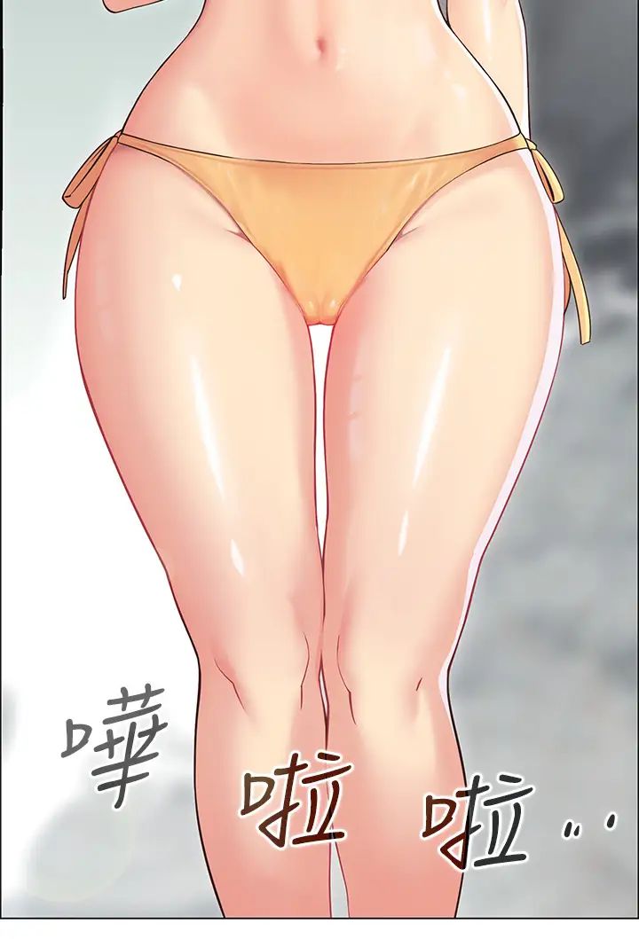 [韩国漫画] 帐篷里的秘密 剧情,熟女人妻,巨乳大奶#[61P]-58
