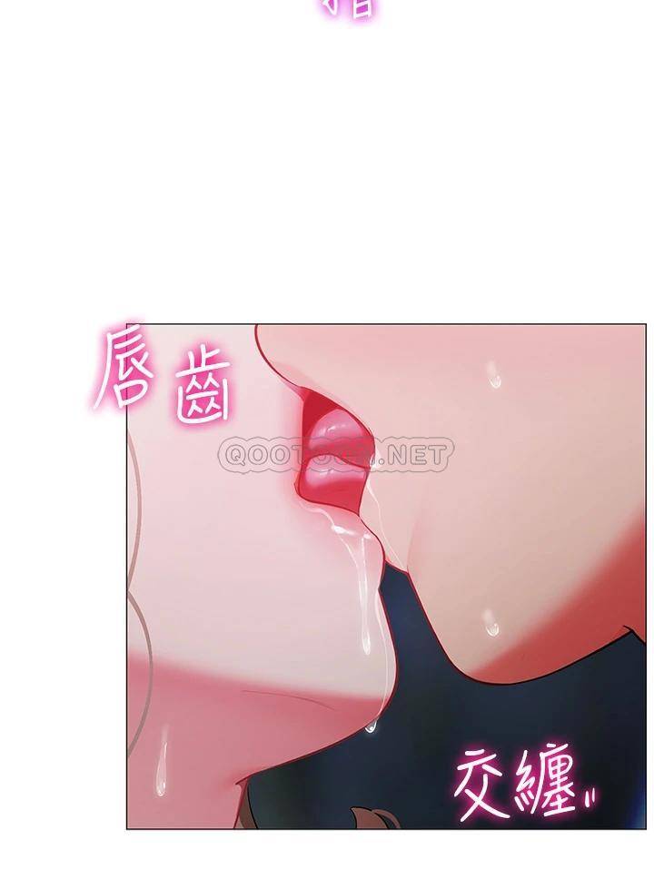 [韩国漫画] 帐篷里的秘密 剧情,熟女人妻,巨乳大奶#[46P]-13