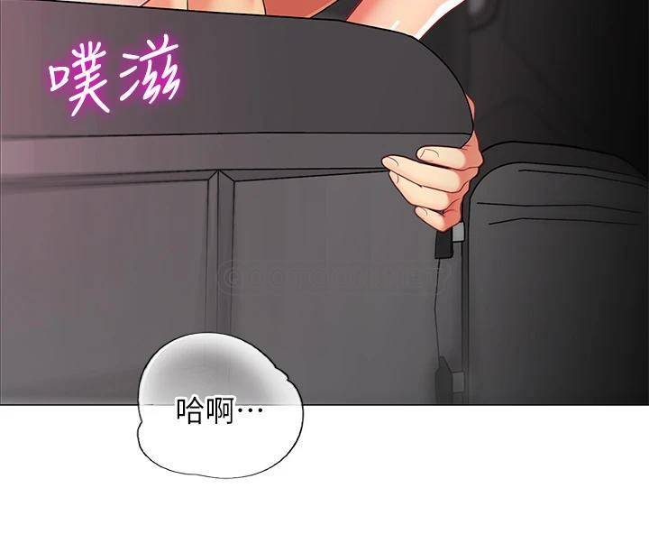 [韩国漫画] 帐篷里的秘密 剧情,熟女人妻,巨乳大奶#[46P]-37