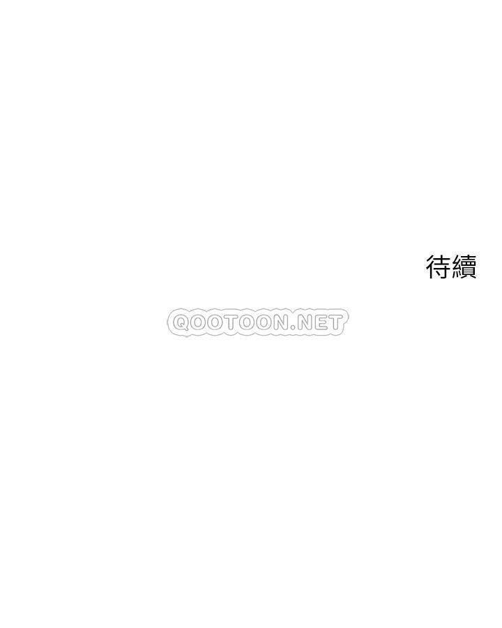 [韩国漫画] 帐篷里的秘密 剧情,熟女人妻,巨乳大奶#[46P]-46
