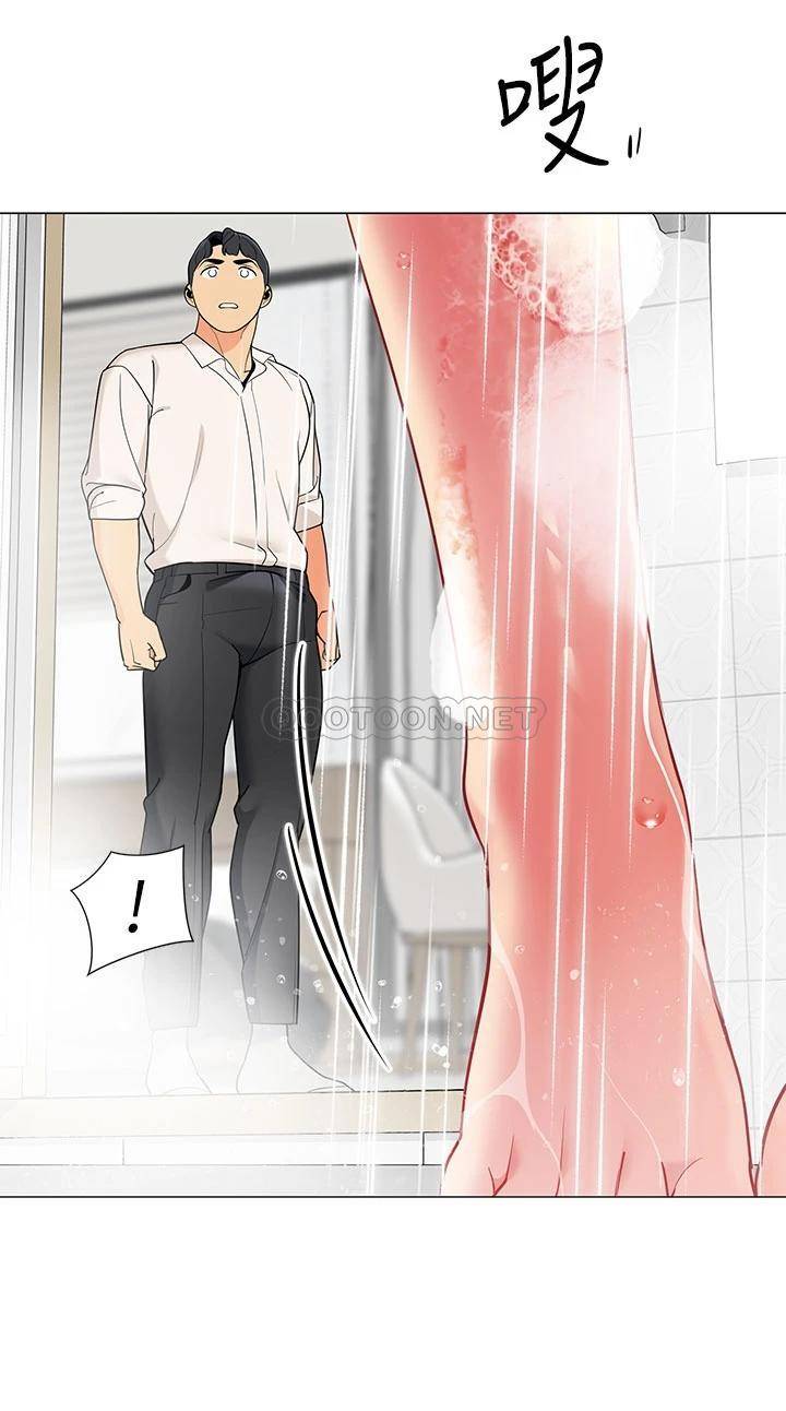 [韩国漫画] 帐篷里的秘密 剧情,熟女人妻,巨乳大奶#[35P]-2