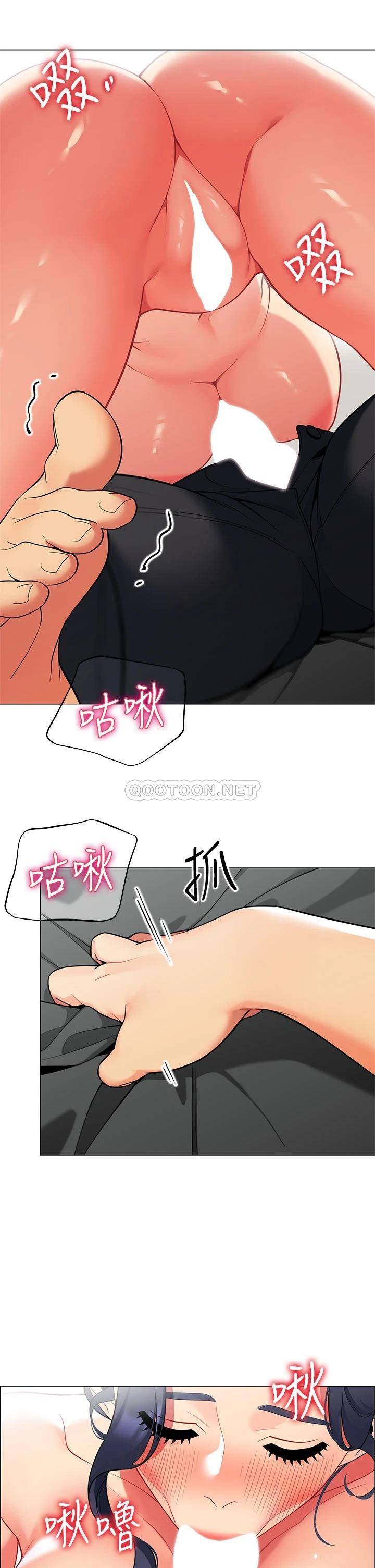 [韩国漫画] 帐篷里的秘密 剧情,熟女人妻,巨乳大奶#[35P]-23