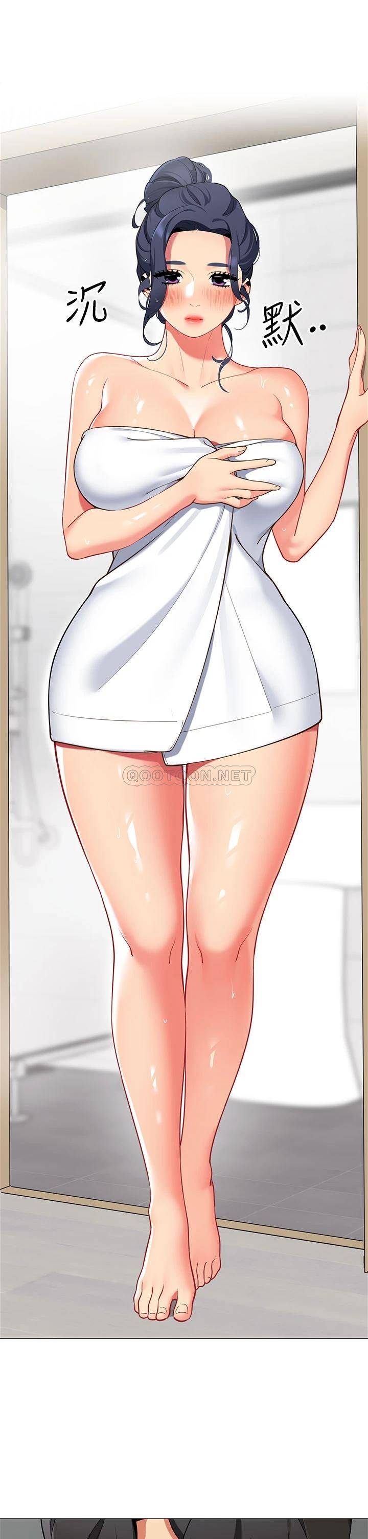 [韩国漫画] 帐篷里的秘密 剧情,熟女人妻,巨乳大奶#[35P]-7