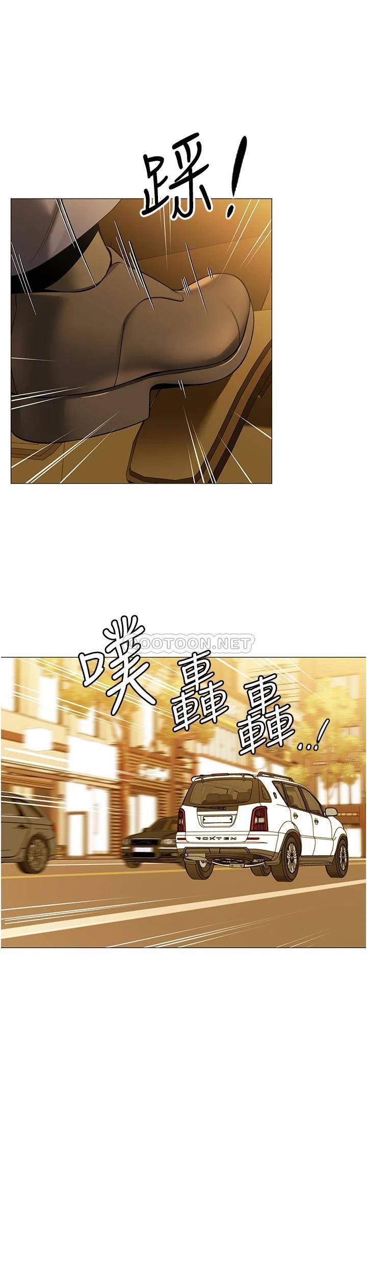 [韩国漫画] 帐篷里的秘密 剧情,熟女人妻,巨乳大奶#[41P]-36