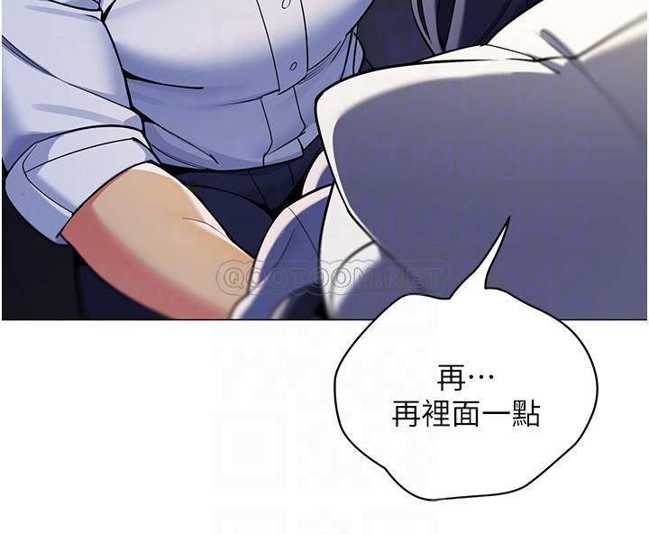 [韩国漫画] 帐篷里的秘密 剧情,熟女人妻,巨乳大奶#[41P]-6