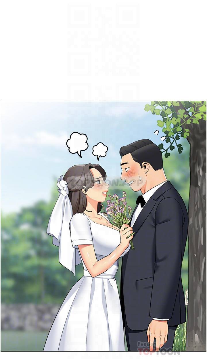 [韩国漫画] 帐篷里的秘密 剧情,熟女人妻,巨乳大奶#[44P]-10