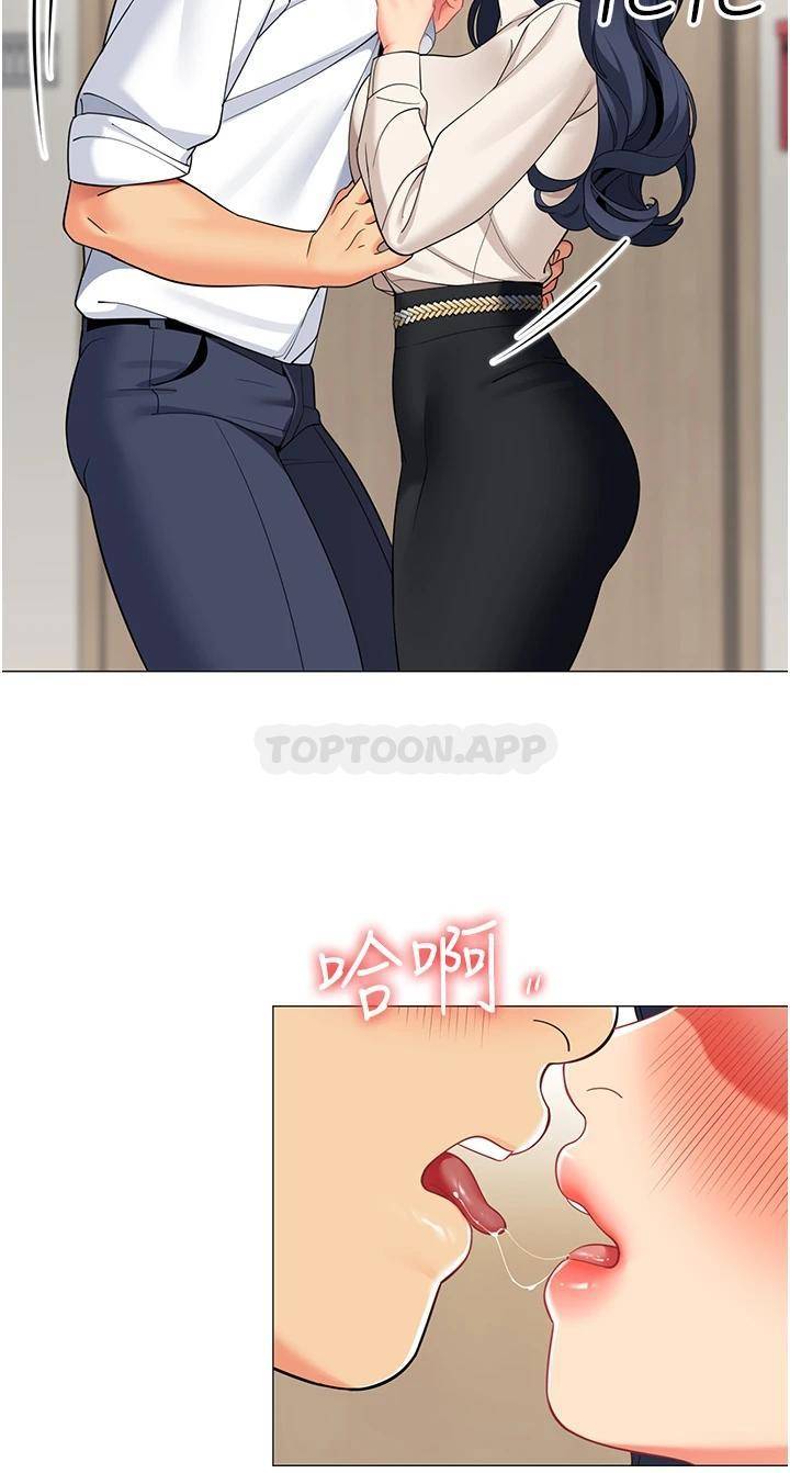 [韩国漫画] 帐篷里的秘密 剧情,熟女人妻,巨乳大奶#[44P]-27
