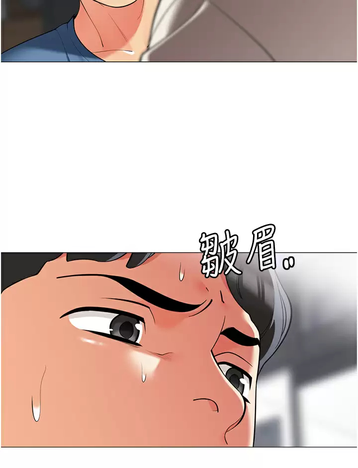 [韩国漫画] 帐篷里的秘密 剧情,熟女人妻,巨乳大奶#[46P]-35