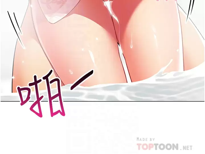 [韩国漫画] 帐篷里的秘密 剧情,熟女人妻,巨乳大奶#[46P]-8
