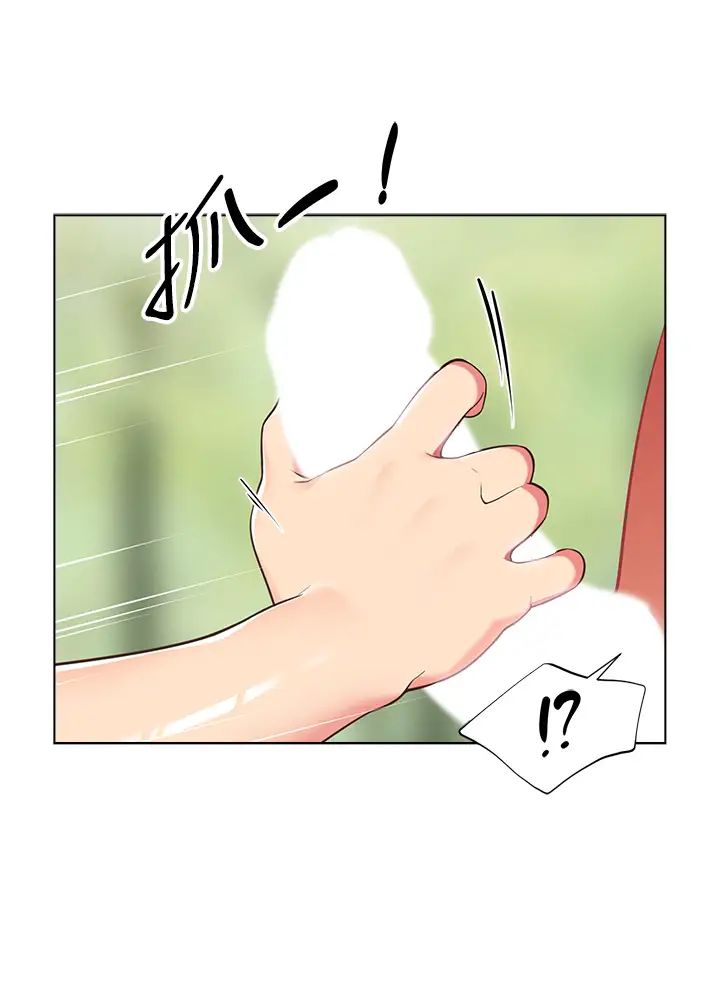 [韩国漫画] 帐篷里的秘密 剧情,熟女人妻,巨乳大奶#[62P]-55