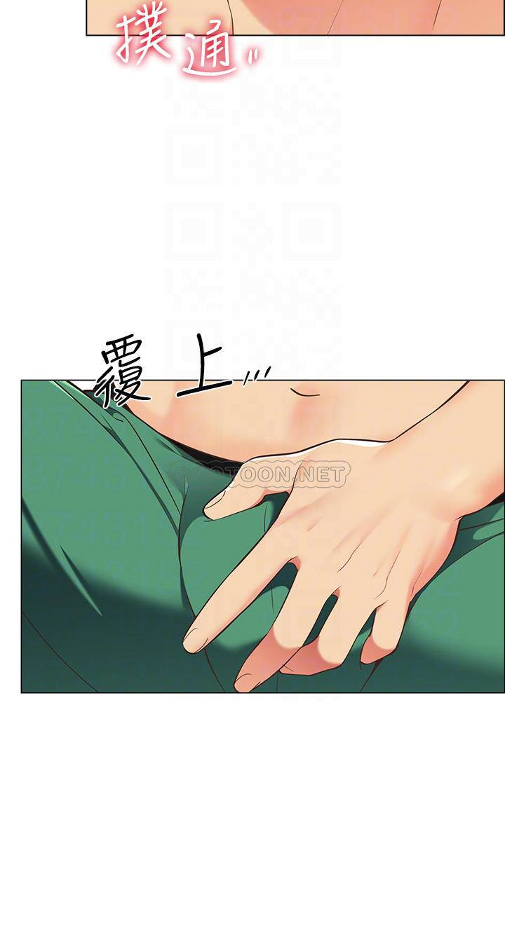 [韩国漫画] 帐篷里的秘密 剧情,熟女人妻,巨乳大奶#[52P]-12