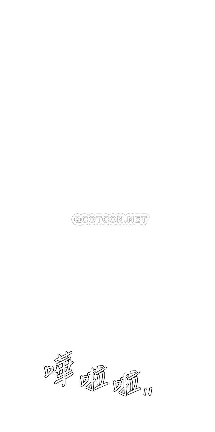 [韩国漫画] 帐篷里的秘密 剧情,熟女人妻,巨乳大奶#[52P]-14