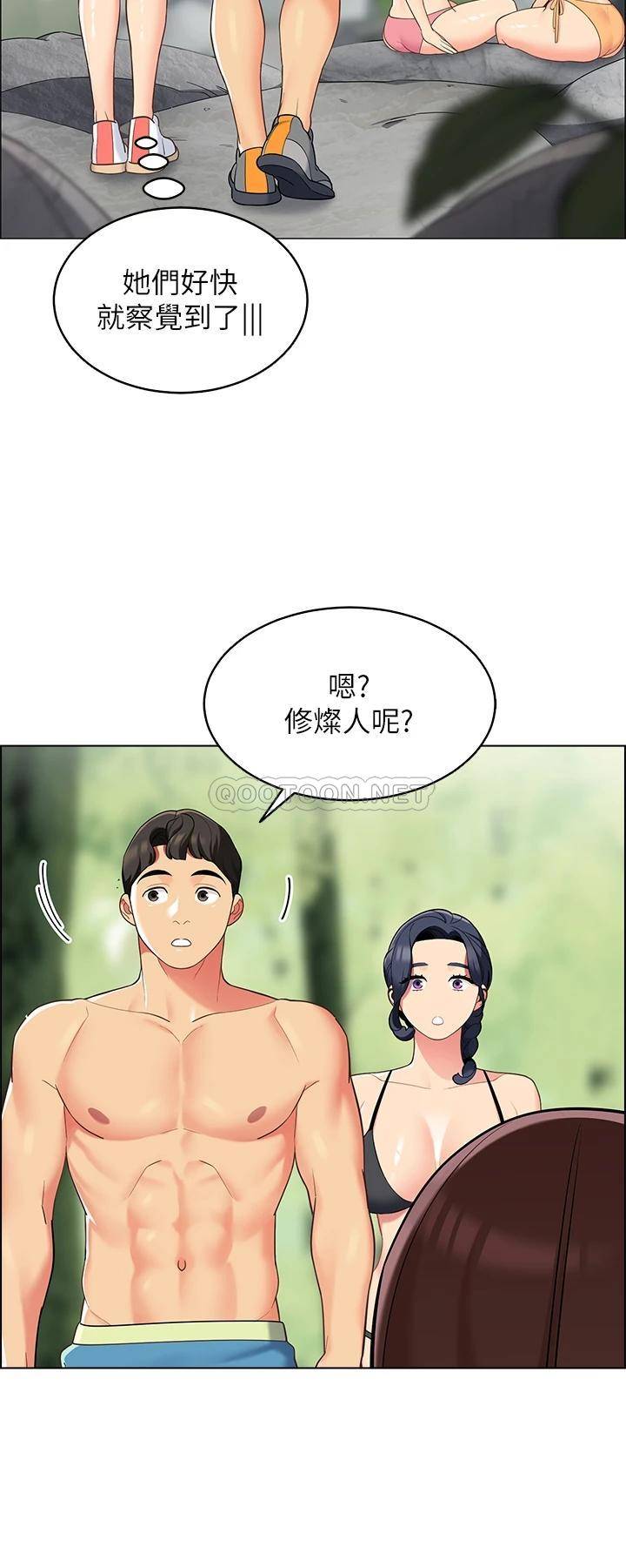 [韩国漫画] 帐篷里的秘密 剧情,熟女人妻,巨乳大奶#[52P]-17
