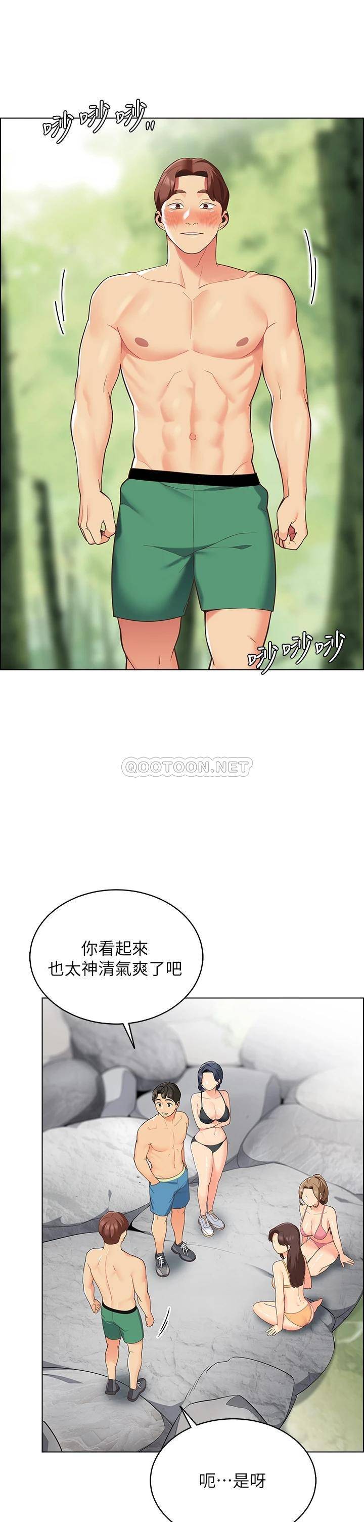 [韩国漫画] 帐篷里的秘密 剧情,熟女人妻,巨乳大奶#[52P]-20