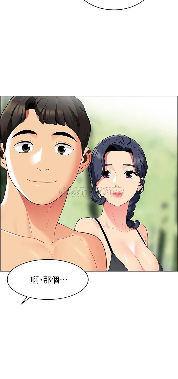 [韩国漫画] 帐篷里的秘密 剧情,熟女人妻,巨乳大奶#[52P]-21