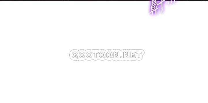[韩国漫画] 帐篷里的秘密 剧情,熟女人妻,巨乳大奶#[52P]-31