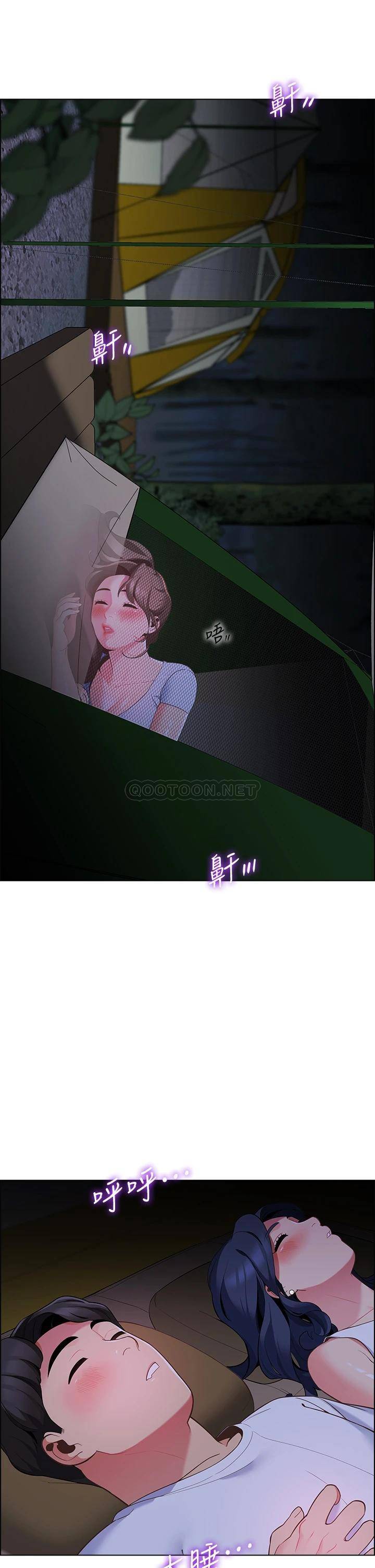 [韩国漫画] 帐篷里的秘密 剧情,熟女人妻,巨乳大奶#[52P]-32
