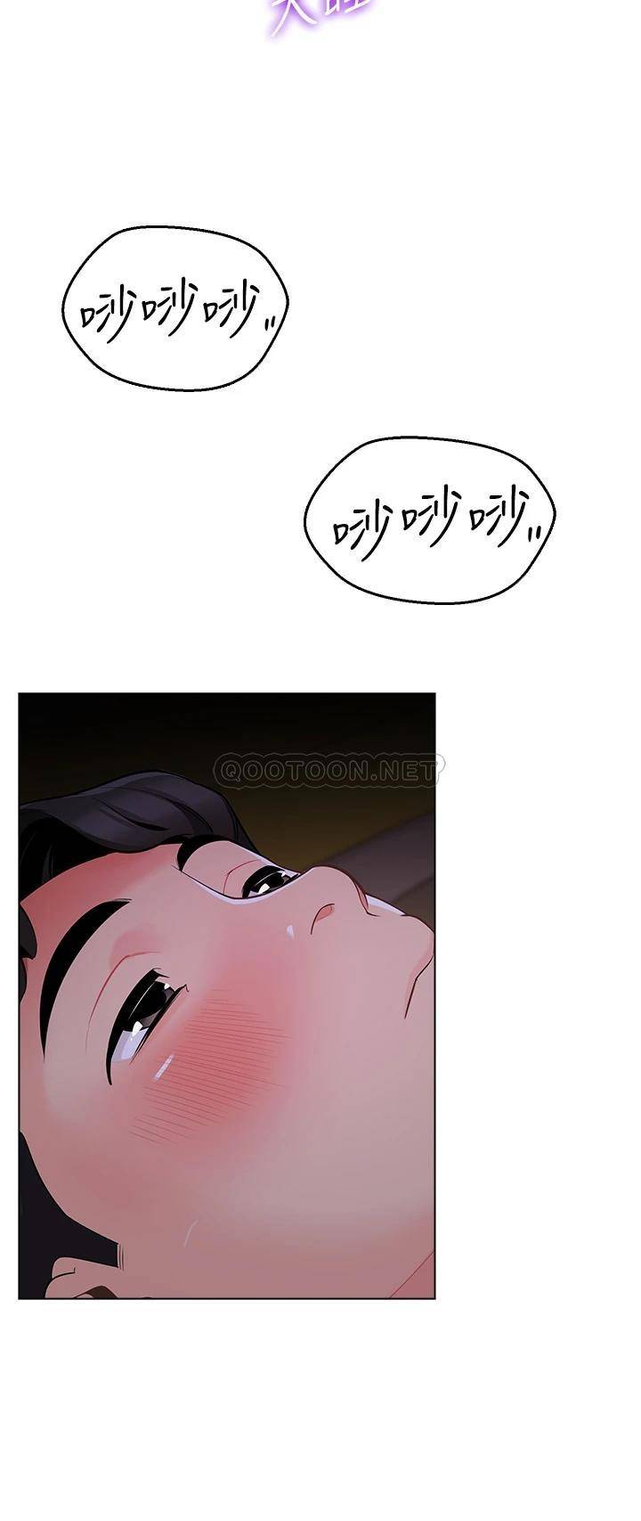[韩国漫画] 帐篷里的秘密 剧情,熟女人妻,巨乳大奶#[52P]-33
