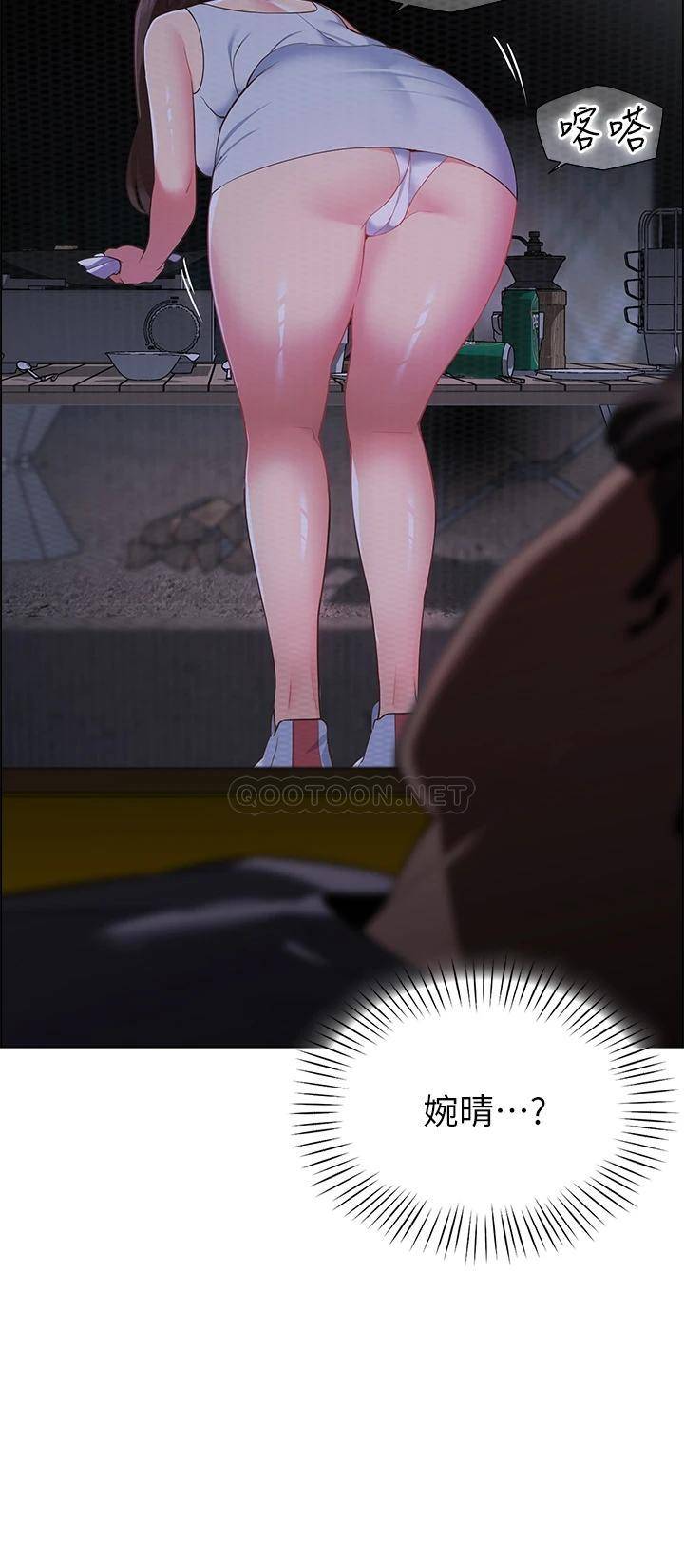 [韩国漫画] 帐篷里的秘密 剧情,熟女人妻,巨乳大奶#[52P]-35