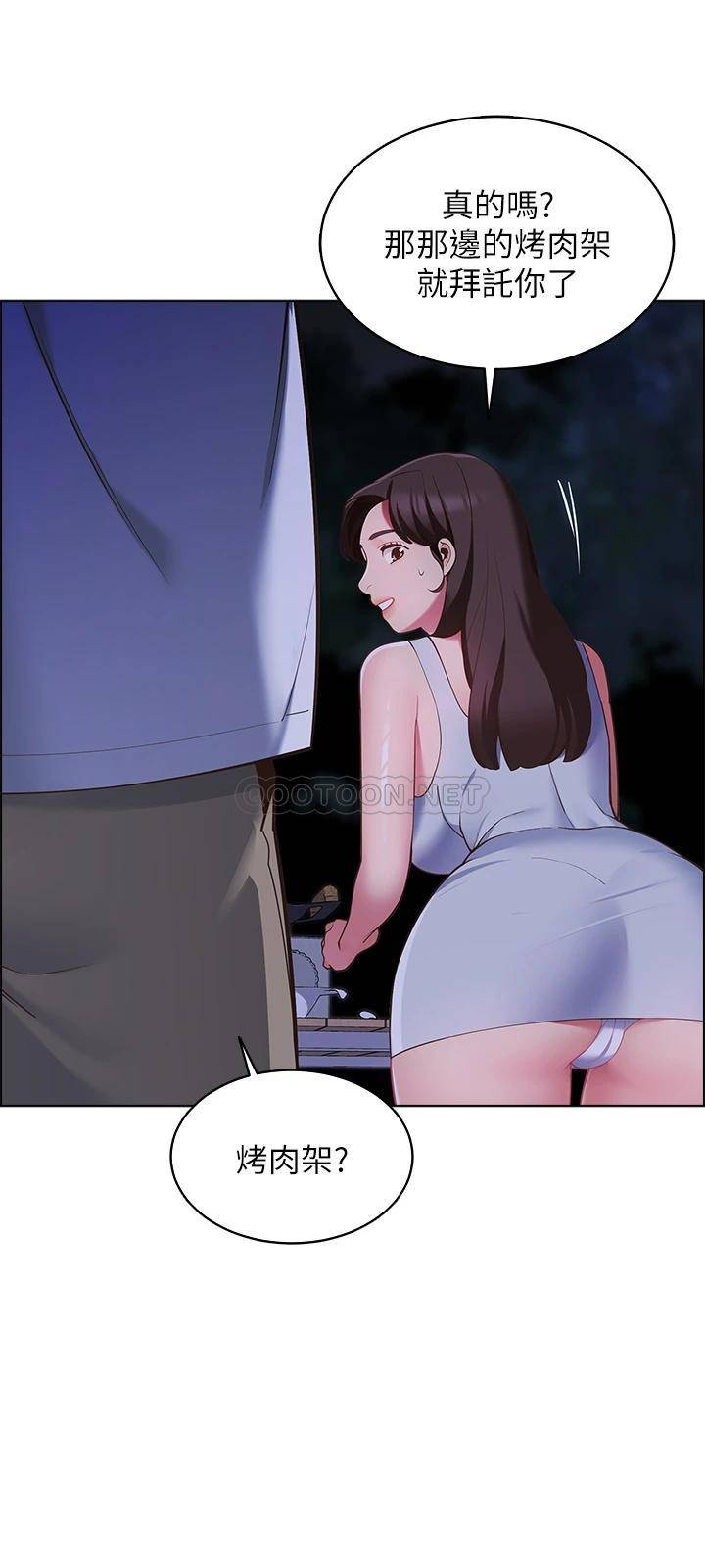 [韩国漫画] 帐篷里的秘密 剧情,熟女人妻,巨乳大奶#[52P]-37