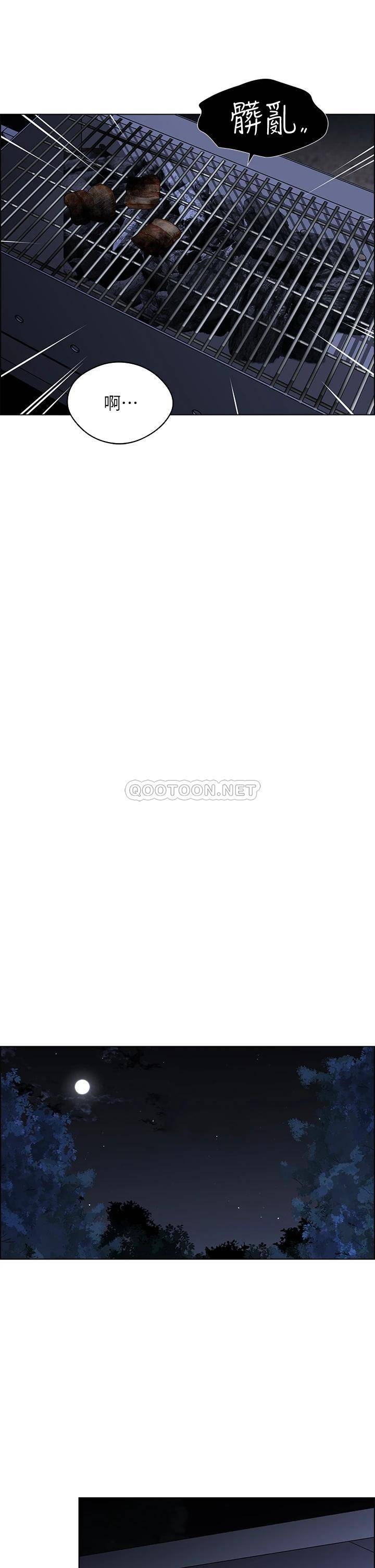 [韩国漫画] 帐篷里的秘密 剧情,熟女人妻,巨乳大奶#[52P]-38