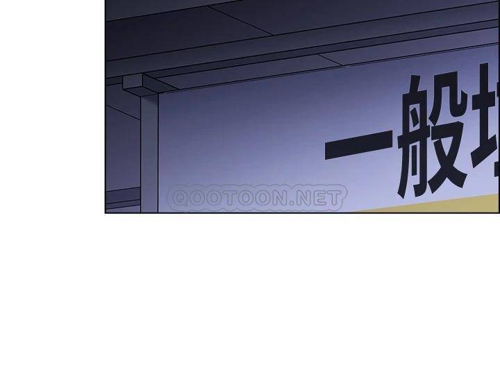 [韩国漫画] 帐篷里的秘密 剧情,熟女人妻,巨乳大奶#[52P]-39