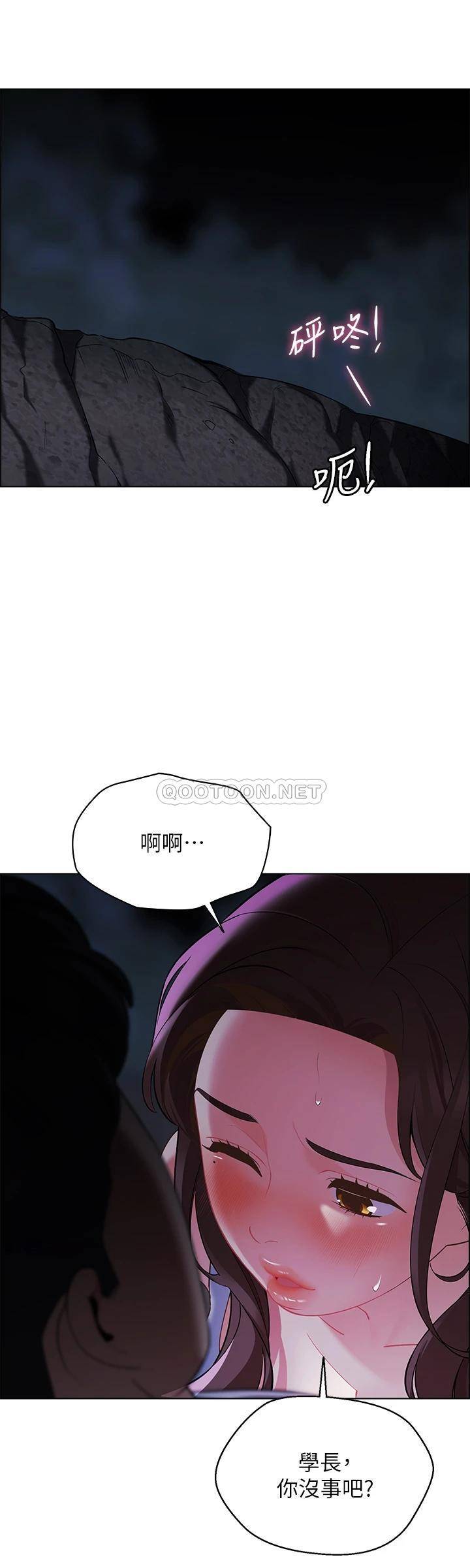[韩国漫画] 帐篷里的秘密 剧情,熟女人妻,巨乳大奶#[52P]-50