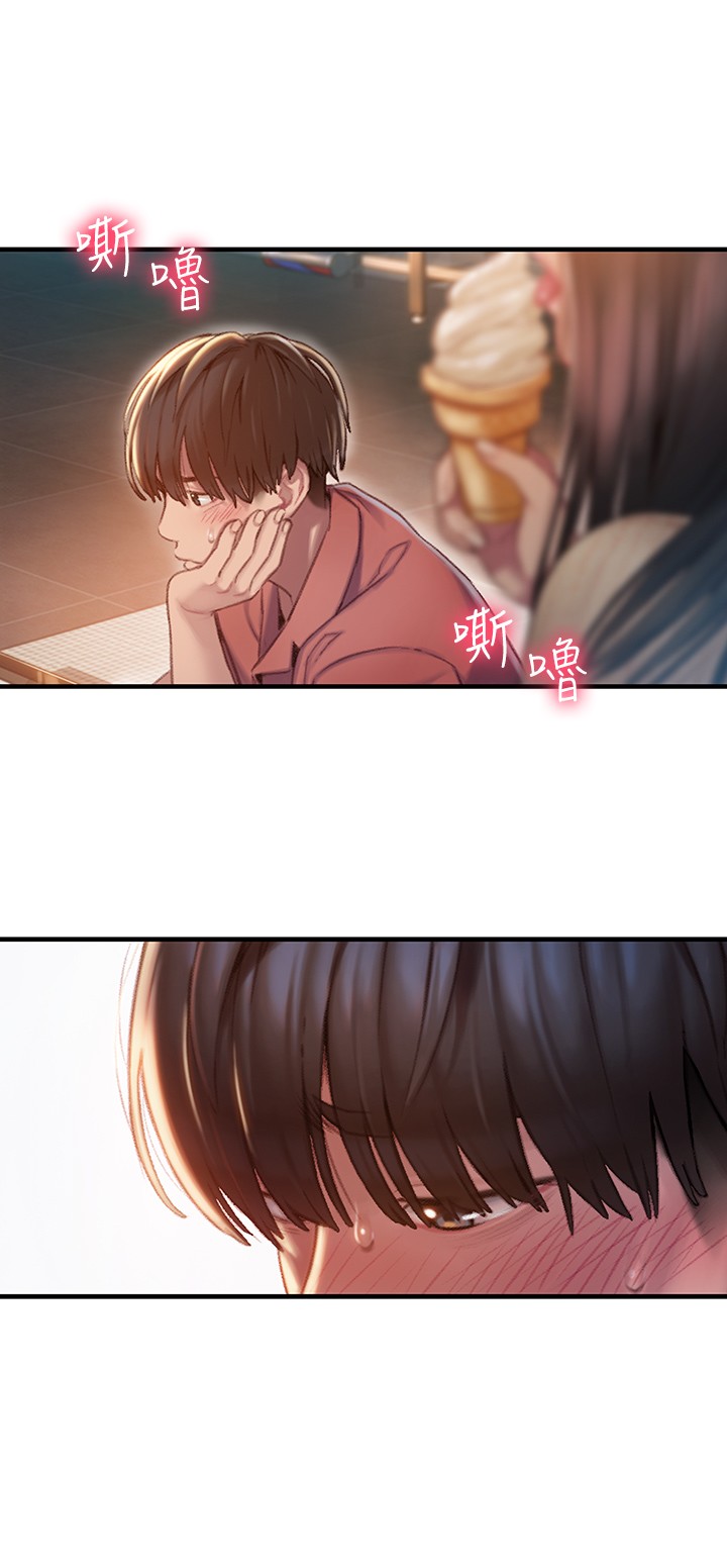 [韩国漫画] 恋爱大富翁 剧情,巨乳大奶#[54P]-3