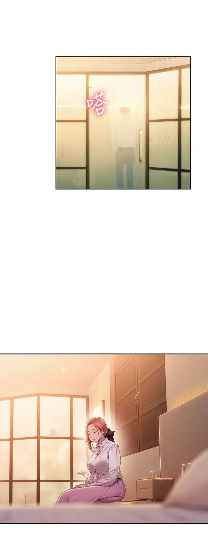 [韩国漫画] 恋爱大富翁 剧情,巨乳大奶#[55P]-44