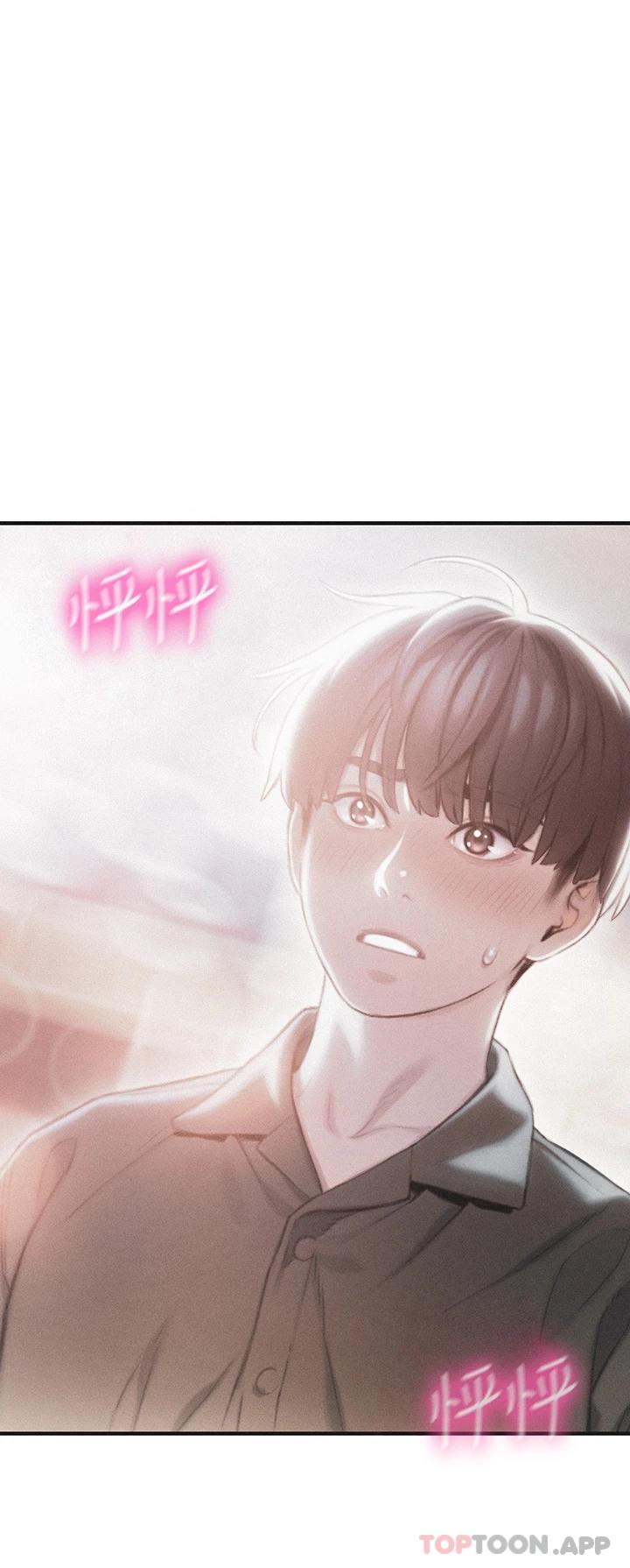 [韩国漫画] 恋爱大富翁 剧情,巨乳大奶#[74P]-31