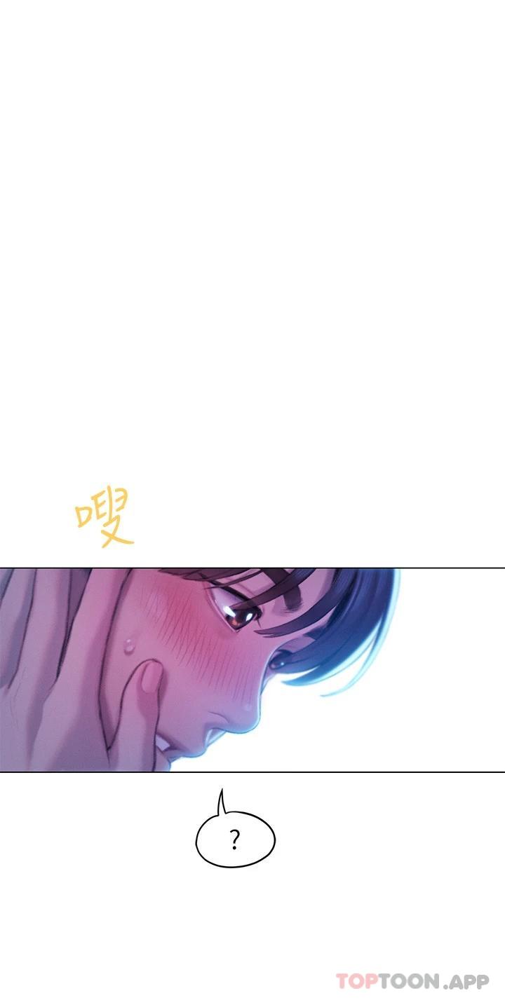 [韩国漫画] 恋爱大富翁 剧情,巨乳大奶#[65P]-51