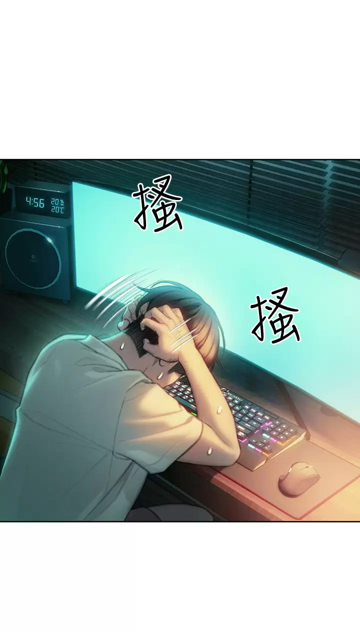[韩国漫画] 恋爱大富翁 剧情,巨乳大奶#[69P]-3