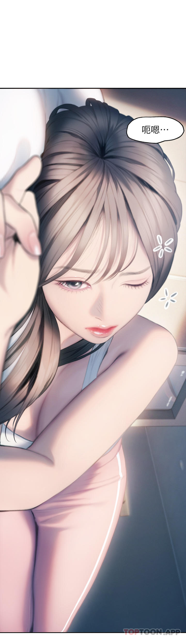 [韩国漫画] 恋爱大富翁 剧情,巨乳大奶#[80P]-13